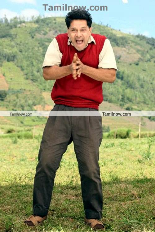 Vikram Deiva Thirumagal Still 19