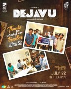 Movie Dejavu New Images 5820