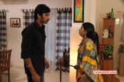 Movie Pic Madhumitha In Demonte Colony 870
