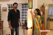 Movie Still Madhumitha In Demonte Colony 408