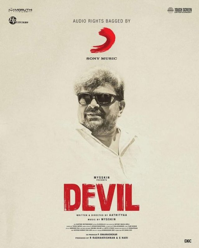 Devil Tamil Film Jun 2023 Albums 8649