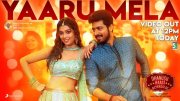 Latest Photo Tamil Movie Dhanusu Raasi Neyargale 5430