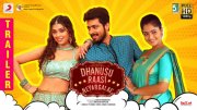 Latest Picture Dhanusu Raasi Neyargale Tamil Cinema 1339