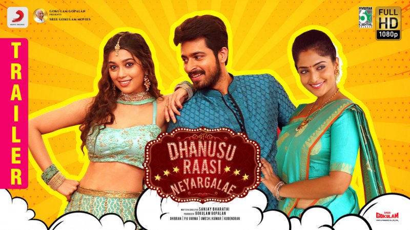 Latest Picture Dhanusu Raasi Neyargale Tamil Cinema 1339