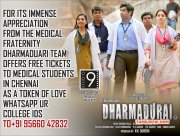 Dharma Durai Tamil Cinema Recent Album 3275