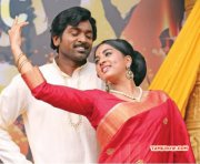 Vijay Sethupathi Shrushti Dange In Dharma Durai 488