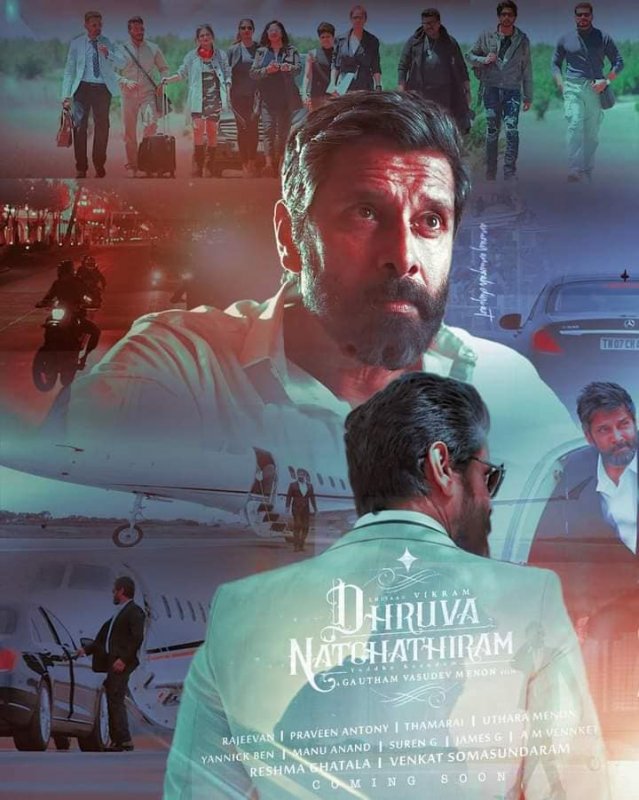 Albums Cinema Dhruva Natchathiram 158