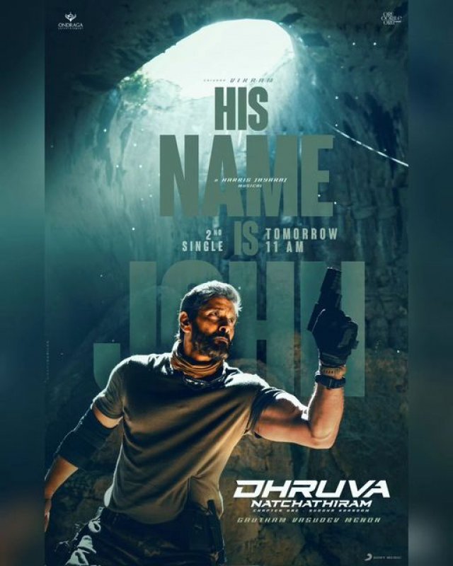 Dhruva Natchathiram Recent Albums 7445