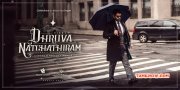 Film Dhruva Natchathiram 2017 Images 7088