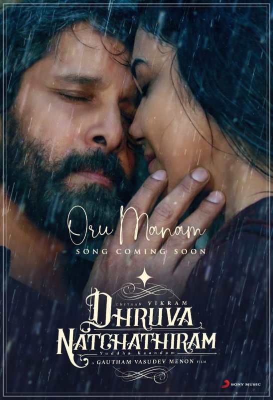 Latest Galleries Dhruva Natchathiram Tamil Film 9033
