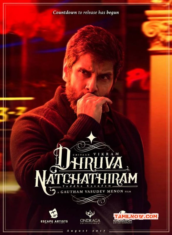 Movie Still Chiyaan Vikram Dhruva Natchathiram 921