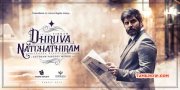 Picture Cinema Dhruva Natchathiram 2276
