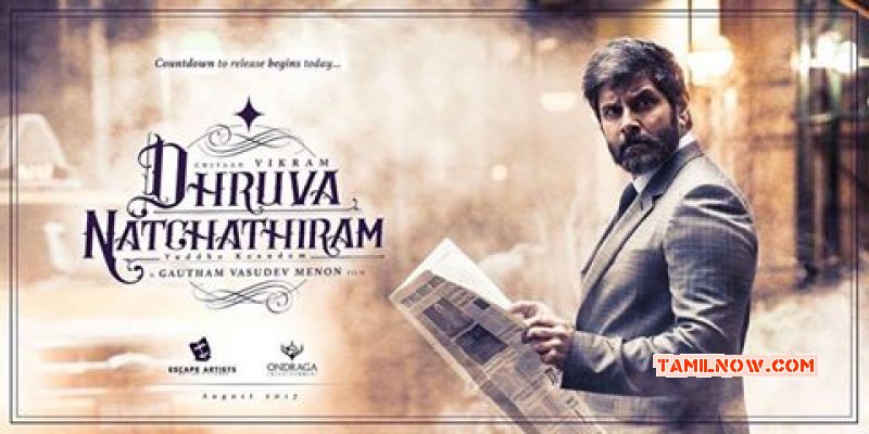 Picture Cinema Dhruva Natchathiram 2276