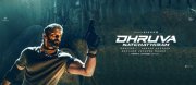 Picture Tamil Film Dhruva Natchathiram 3495