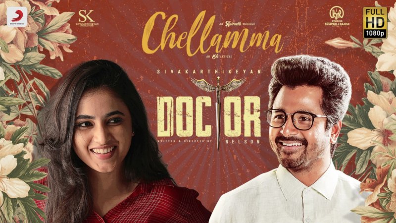 2020 Stills Doctor Tamil Cinema 5013