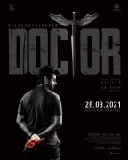 Tamil Movie Doctor Pictures 8824