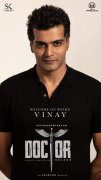 Vinay In New Movie Doctor 599