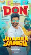 Don Tamil Film Recent Image 7069
