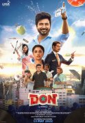 Siva Karthikeyan Film Don Released Film 287