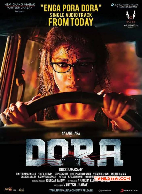 Nayanthara New Film Dora Movie Album 758