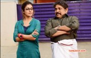 New Pic Nayanthara New Film Dora 50