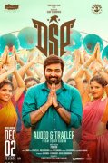 Vijay Sethupathi Film Dsp Still 950