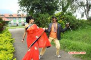 2015 Pic Tamil Movie Eli 35