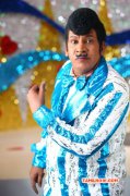 Vadivelu Movie Eli Movie Pic 767