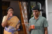 Movie En Kadhal Pudhithu 1716