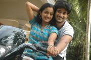 Movie En Kadhal Pudhithu Stills 9531