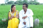 Tamil Cinema En Kadhali Scene Podura Gallery 6636