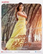 Pics Tamil Movie En Paathi Neethanadi 3421
