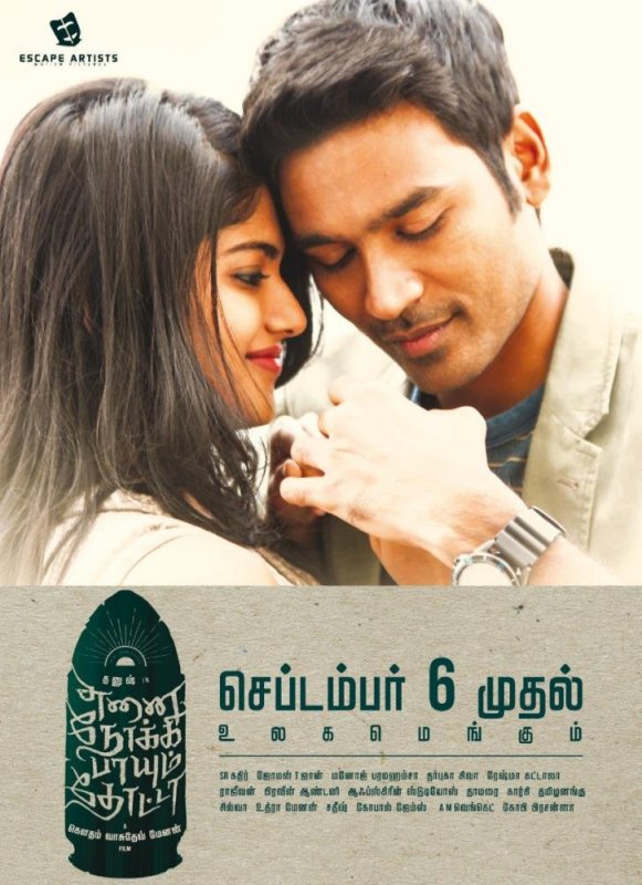 Aug 2019 Wallpapers Enai Noki Paayum Thota Tamil Film 3516