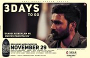 Dhanush Movie Enai Noki Paayum Thota Nov 29 Release 240