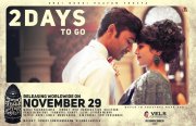 Enai Noki Paayum Thota New Poster Dhanush Megha Akash 116