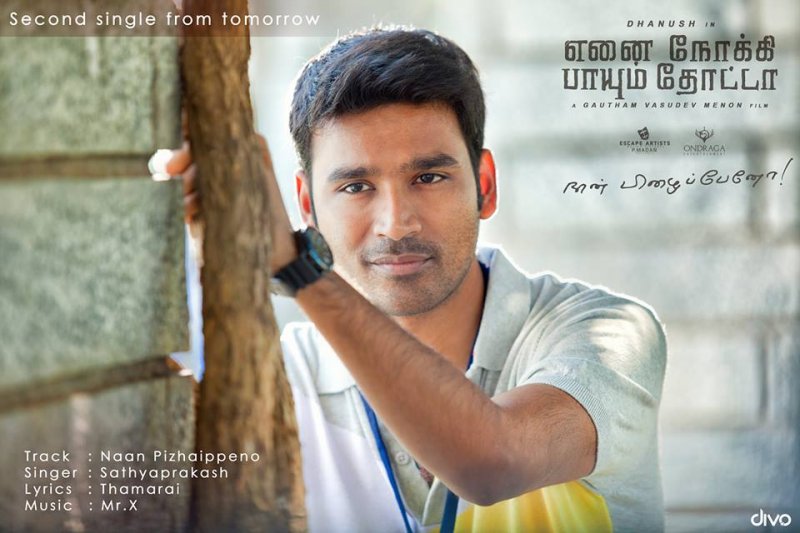 Movie Album Dhanush Film Enai Nokki Paayum Thota 197