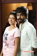 Enakku Innoru Per Irukku Movie New Photo 8815