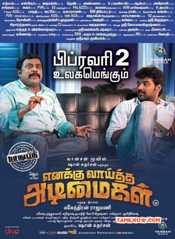 2017 Images Film Enakku Vaaitha Adimaigal 2336