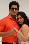 Deepthi Sannidhi And Siddharth In Enakkul Oruvan 960