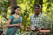 Latest Albums Enakkul Oruvan Tamil Movie 486