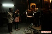 Tamil Movie Enakkul Oruvan 5454