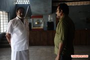 Tamil Movie Enakkul Oruvan Photos 8522