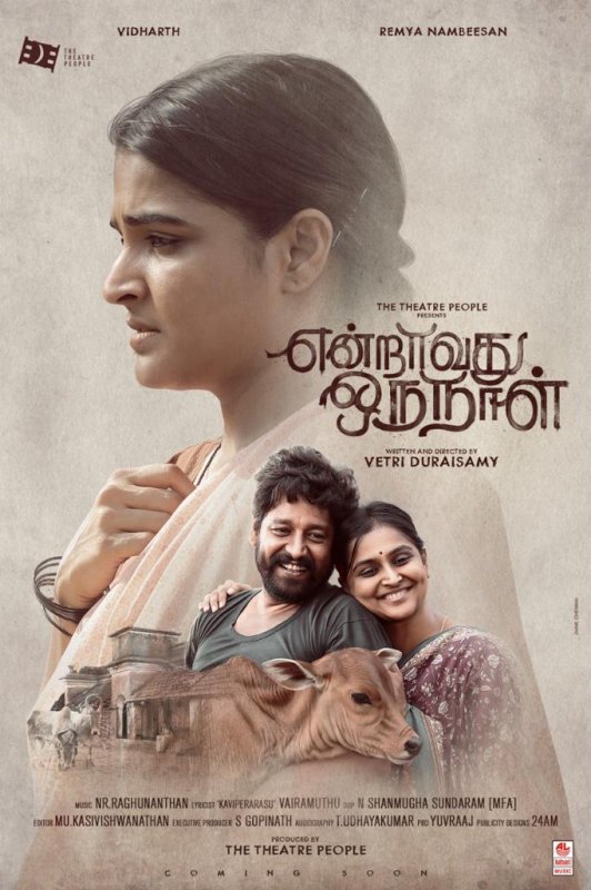 Tamil Cinema Endraavathu Oru Naal Nov 2020 Picture 1015