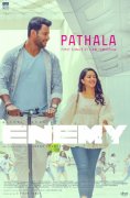 New Gallery Movie Enemy 6939