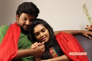 Engada Iruntheenga Ivvalavu Naala Tamil Cinema 2017 Pictures 577
