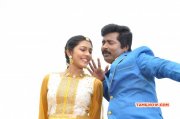 Tamil Movie Ennodu Nee Irundhal Photo 9034