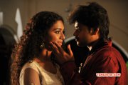 Ennul Aayiram Albums 8062