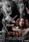 Erida