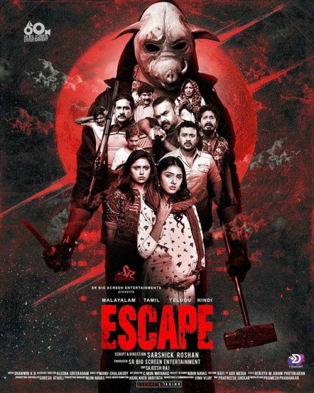 Tamil Movie Escape Photo 1226