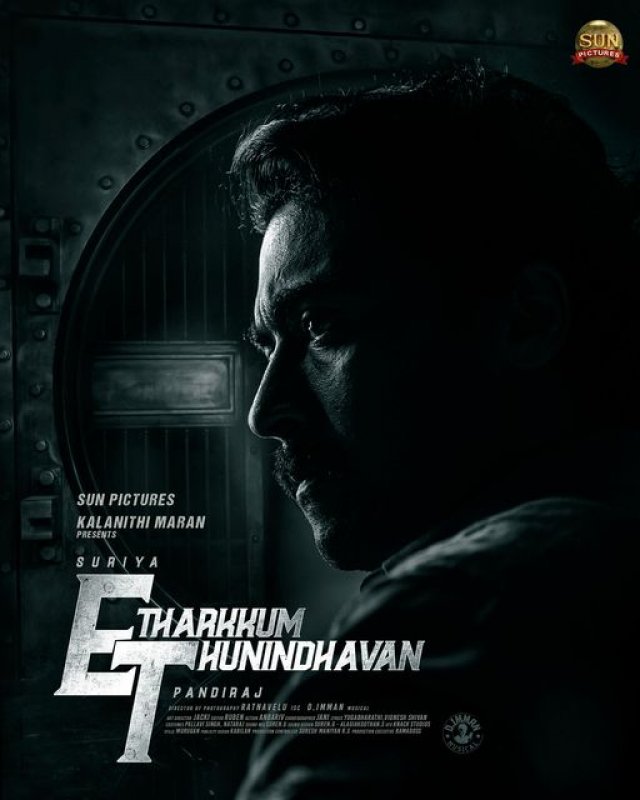 Etharkkum Thunindhavan New Image 6015
